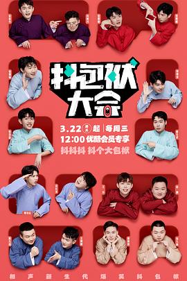 太原seo优化需求