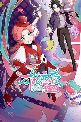 安庆湖南网站优化推广